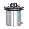 CE/ISO Approved Portable Pressure Steam Sterilizer Electirc or Heated (MT05004160)