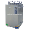 CE/ISO Approved Vertical Pressure Steam Sterilizer (MT05004115)