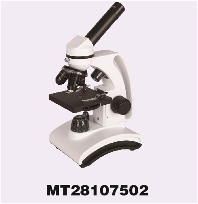 High Accuracy 360° Rotatable Microscope with LED