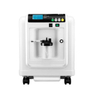 Hot Sale Medical Health Care 3L Oxygen Concentrator (MT05101175) 