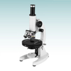 Hot Sale Student Series Biological Microscope (MT28107031) 