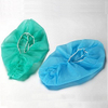 Ce&ISO Approved Non-Woven Shoe Cover, PP (MT59541001)