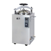 CE/ISO Approved Vertical Pressure Steam Sterilizer (MT05004117)