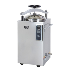 CE/ISO Approved Vertical Pressure Steam Sterilizer (MT05004117)
