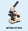 High Accuracy 360° Rotatable Microscope with LED