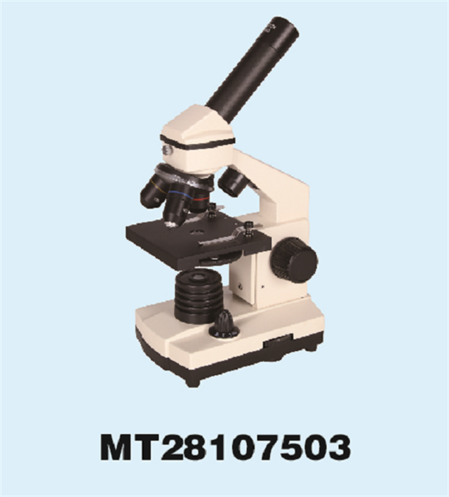 High Accuracy 360° Rotatable Microscope with LED
