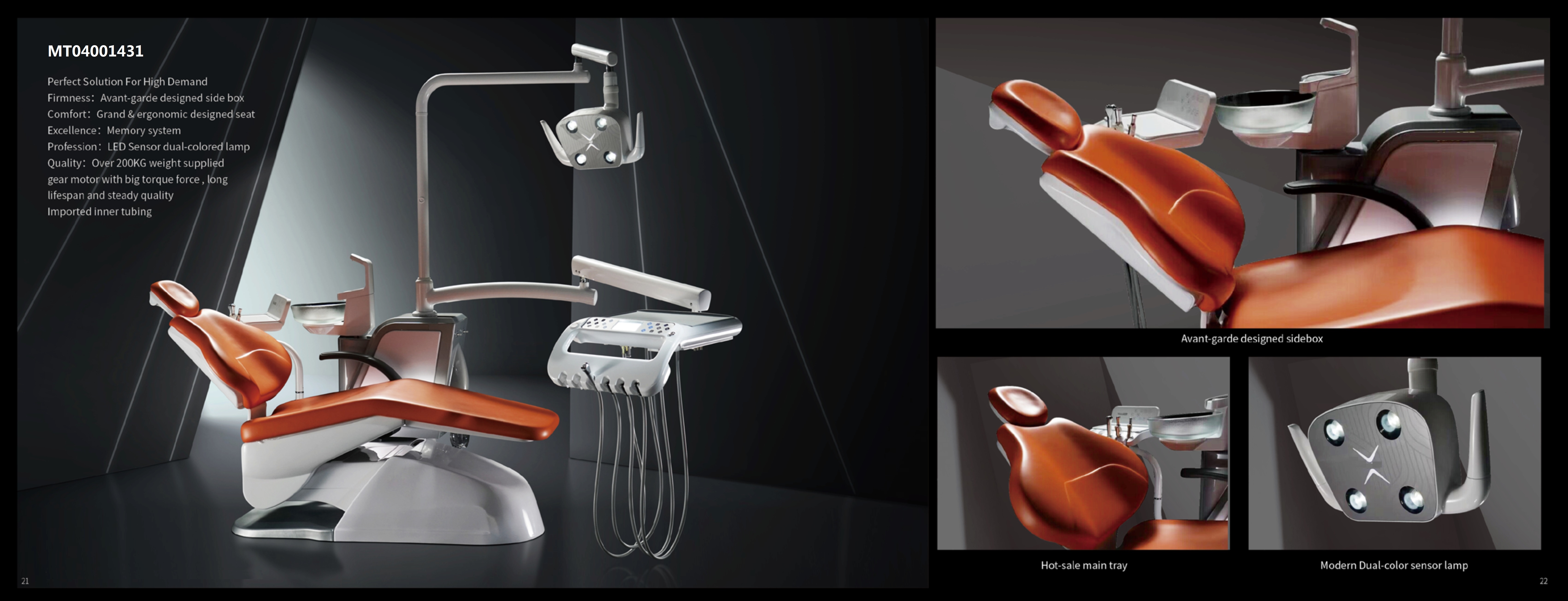 HAGER catalog-2023_13
