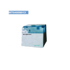 CE/ISO Approved Hot Sale Medical Dental Amalgamator Machine (MT04008012)