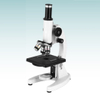 Hot Sale Student Series Biological Microscope (MT28107009) 