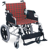CE/ISO Approved Hot Sale Cheap Medical Aluminum Wheel Chair (MT05030030)