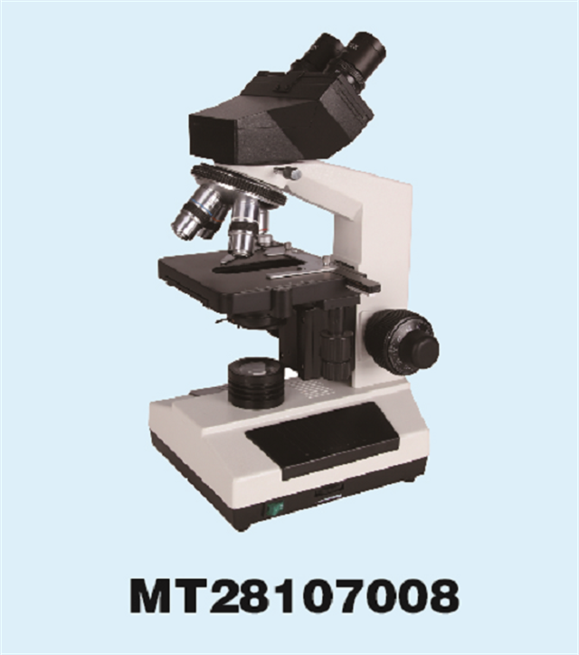 High Accuracy 360° Rotatable Microscope with LED