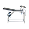 Medical Surgical Gynecological Examination Bed Diagnostic Table (MT02014006)