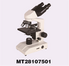 High Accuracy 360° Rotatable Microscope with LED