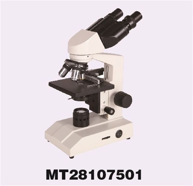 High Accuracy 360° Rotatable Microscope with LED